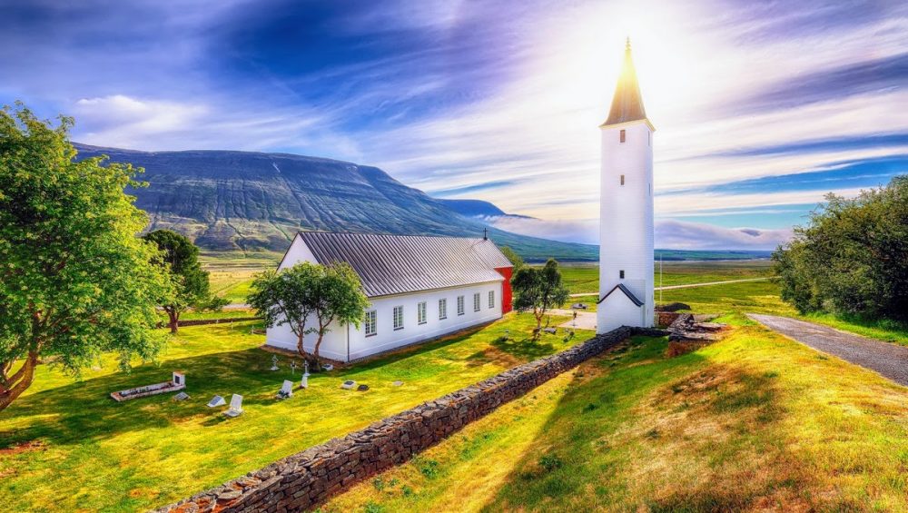 Fantastic View Of Holar