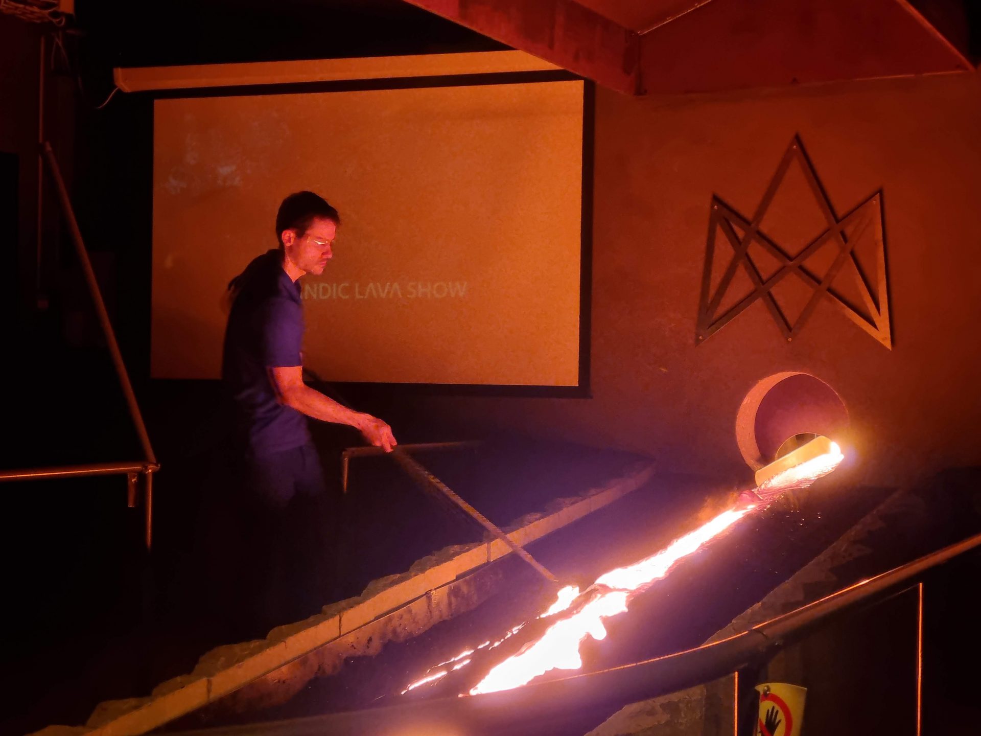 תערוכת הלבה באיסלנד