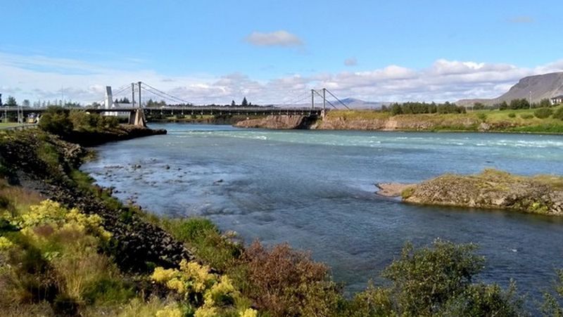 סלפוס Selfoss